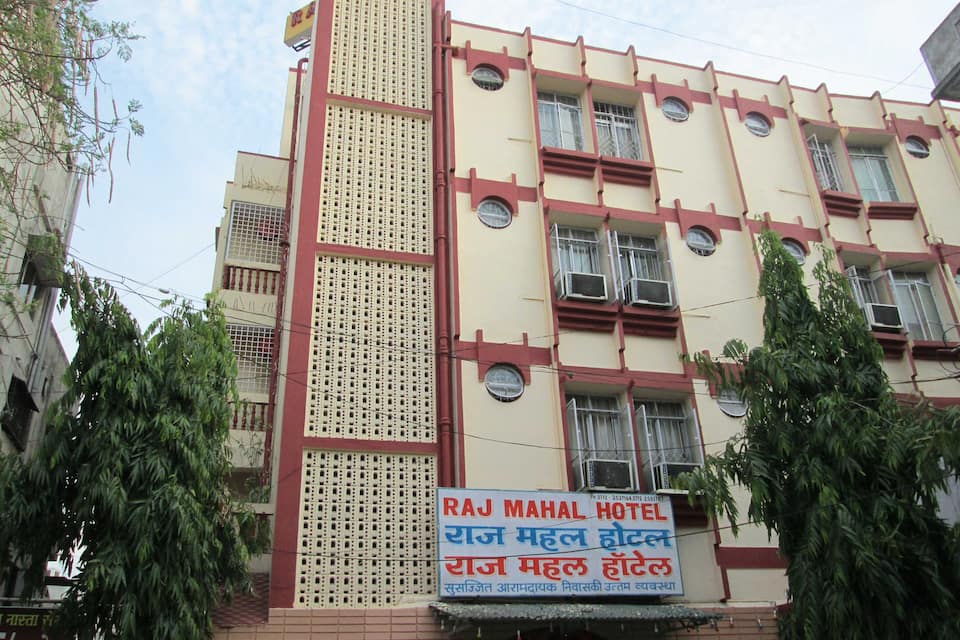 Raj Mahal hotel, Nagpur